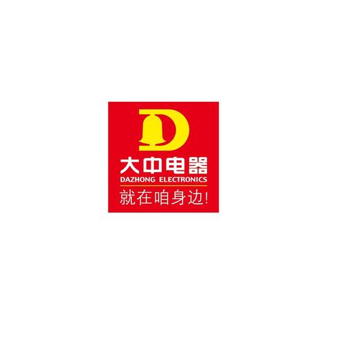第35类-广告销售商标申请人:北京市大中家用电器连锁销售办理